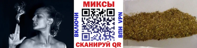 Бутират BDO 33%  Венёв 