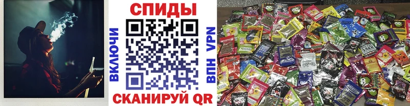 Бутират жидкий экстази Венёв