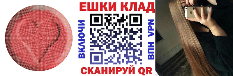 как найти закладки  Венёв  Ecstasy 280мг 