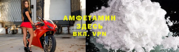 ECSTASY Армянск