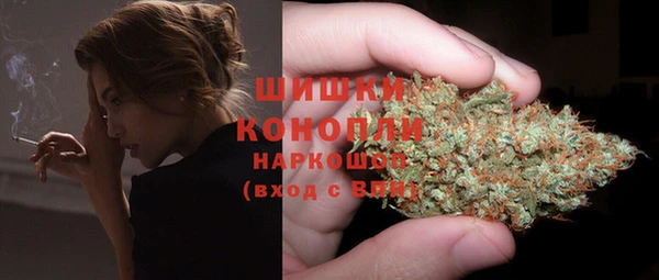 mdpv Аркадак