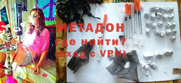 кокаин колумбия Арсеньев