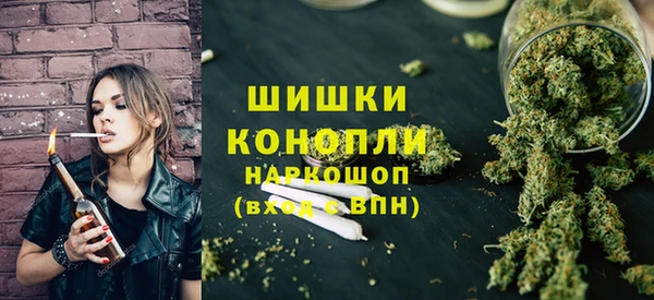 кокаин колумбия Арсеньев