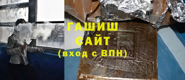 кокаин колумбия Арсеньев