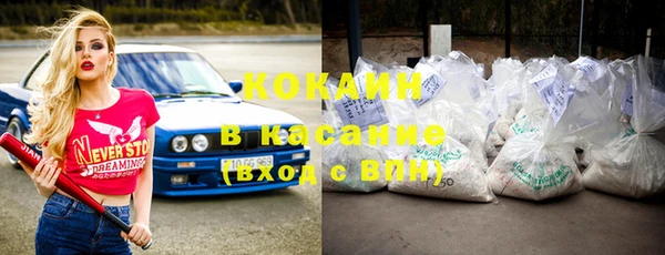 дмт Кострома