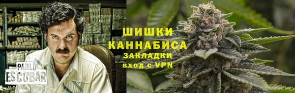 mdpv Аркадак
