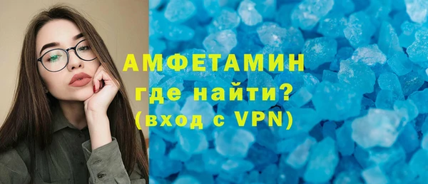 2c-b Алзамай