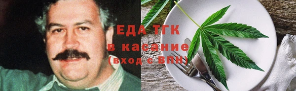 ECSTASY Армянск