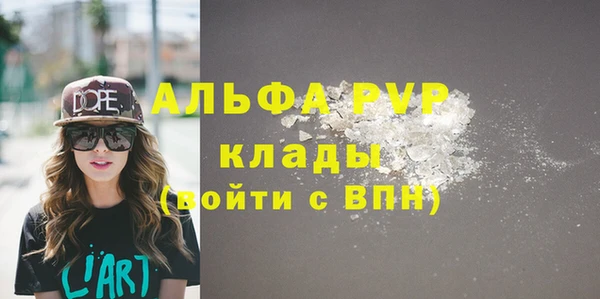ECSTASY Армянск