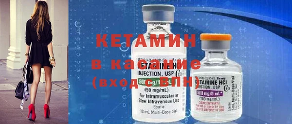 apvp Нижневартовск