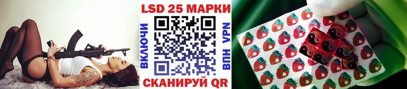 Марки N-bome 1,5мг  где можно купить   Венёв 